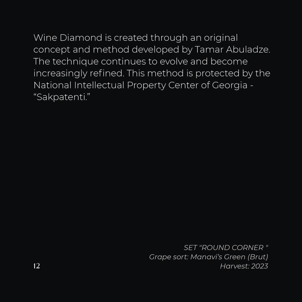 WineDiamond